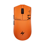 ATK ultimate X1 Air +